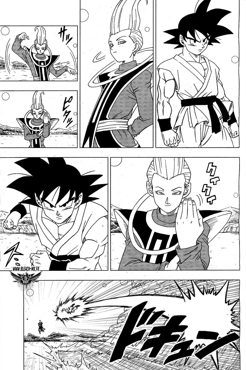 One-Shot Dragon Ball Z 2 Page 6